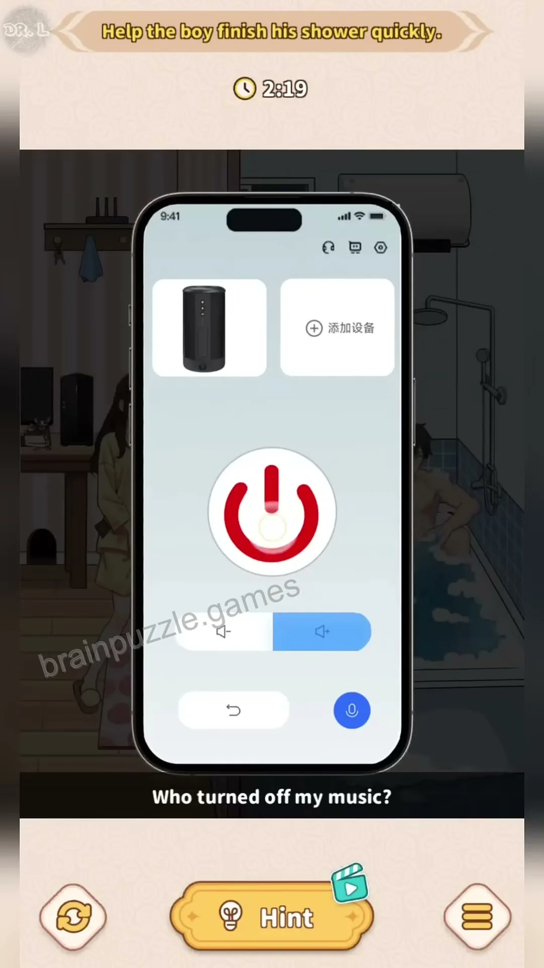 Brain Puzzle: Tricky Quest Level 49 step 6